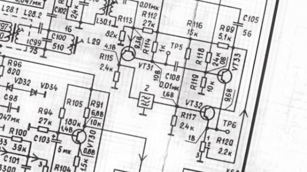 Тюнер Радиотехника т7111 переделка.