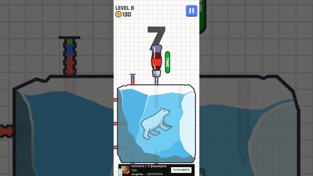 TAP TAP DRILL - первый взгляд смотреть онлайн