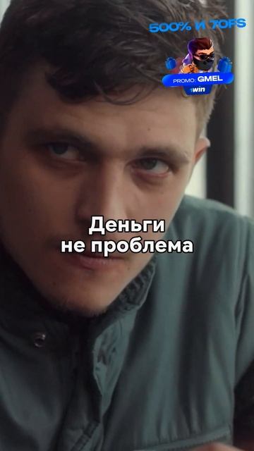 Из за ментов в кафе пришлось менять маскировку #сериал #кино #новинка смотреть онлайн