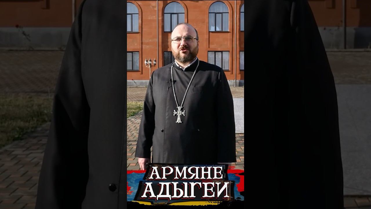 Кого хоронят во дворах церквей смотреть онлайн