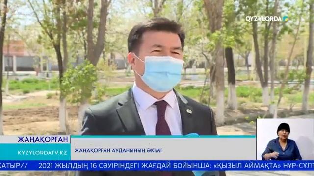 ЖАҢАҚОРҒАНДА ТӨРТ НАУҚАСТЫҢ ЖАҒДАЙЫ АУЫР смотреть онлайн