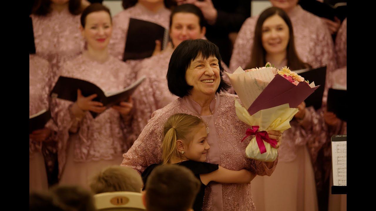 Концерт хоровых коллективов города Москвы «Достойно есть» 23.11.2019 смотреть онлайн