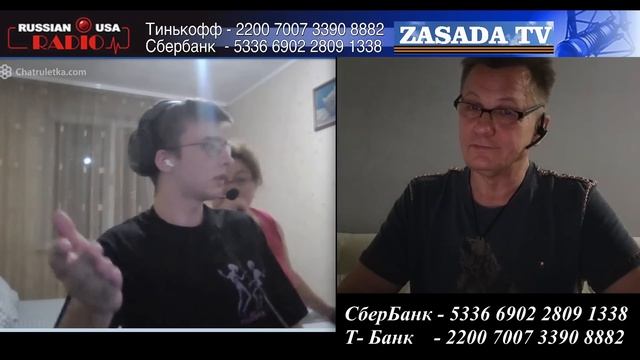 Укро Зубрила и Мамочка смотреть онлайн