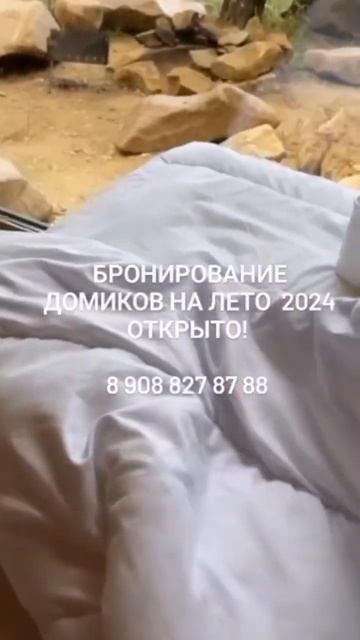 #отдыхссемьей #отдыхнапляже #relax #увильды #бассейн #лето2024 #отдыхвдвоем #отдыхскомфортом #глэмп смотреть онлайн