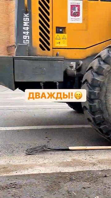 Выдержала 12 тонн! Штыковая лопата Spork DeWit смотреть онлайн