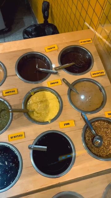 Мак кафе и Макфлури | Go Argo смотреть онлайн