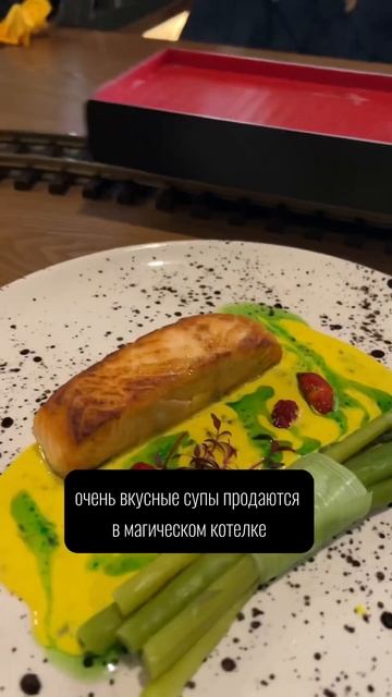 Ресторан @platforma_ekb_ в Екатеринбурге. Адрес в комментариях ⬇️⬇️⬇️ смотреть онлайн