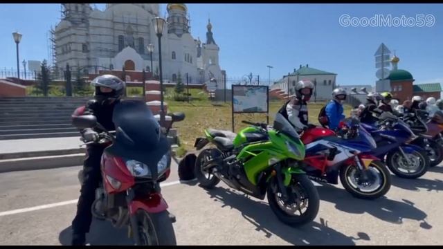 Мотопоездка в Белогорский Монастырь с #мото GoodMoto59 смотреть онлайн