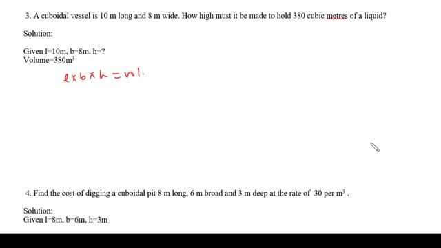 Volume of Cuboid - Lecture 7 [Problems 1] CLASS 9 | MATHS | Prof. Santosh Kumar Singh | CBSE /ICSE смотреть онлайн