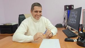 Сонный паралич...