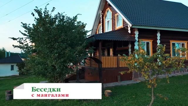 Отель Домашний смотреть онлайн