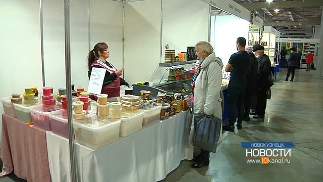 «Кузбасская ярмарка» приглашает смотреть онлайн