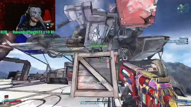 Взрываем Трубы💥 Borderlands 2. 2️⃣8️⃣ Серия смотреть онлайн