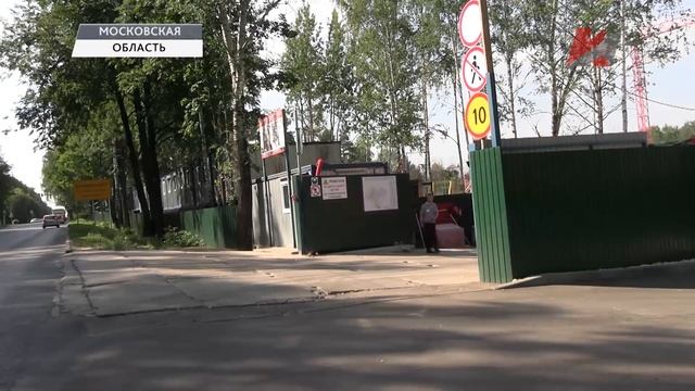 Не рубите Ивантеевский лесопитомник! смотреть онлайн
