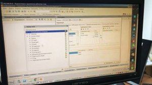 Как сформировать ведомость по товарам на складах