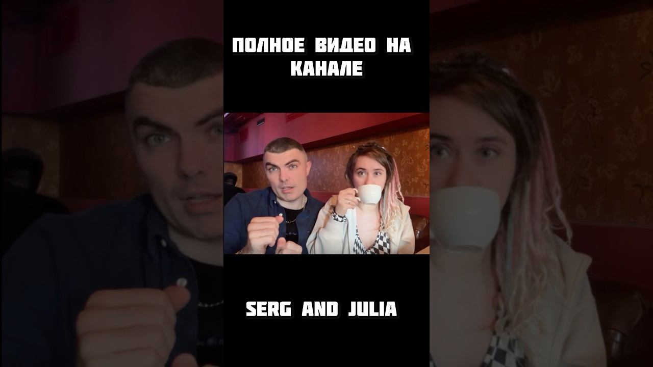 True Cost обзор #еда #москва #россия #moscow #food