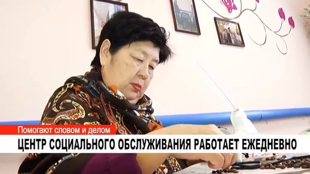 Новости за неделю. 23 марта 2019 года смотреть онлайн