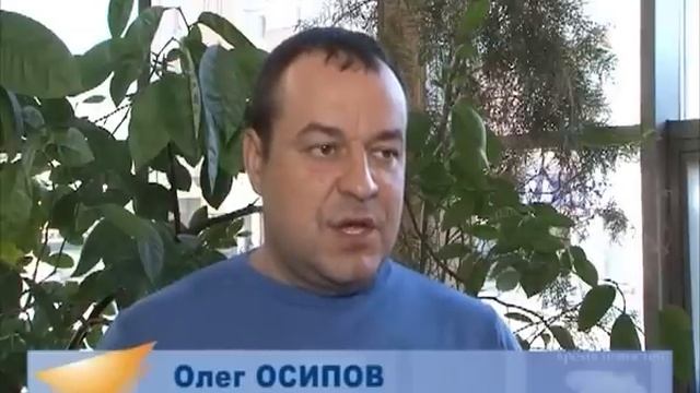 НАШИ В ЕГИПТЕ смотреть онлайн