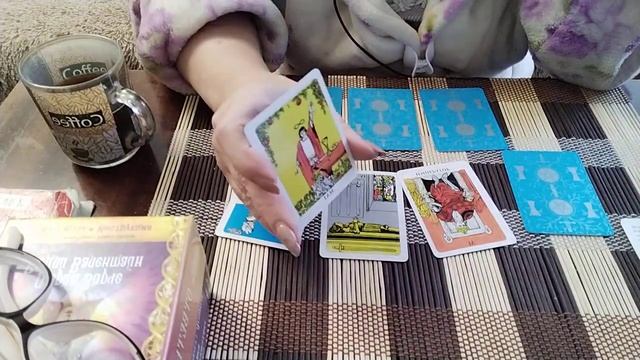 "Будь честным - этого достаточно". Карты дня на сегодня. 30.11.22 смотреть онлайн