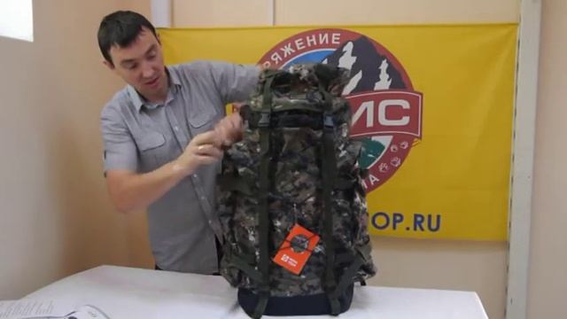 Рюкзак Nova Tour Контур 75 смотреть онлайн