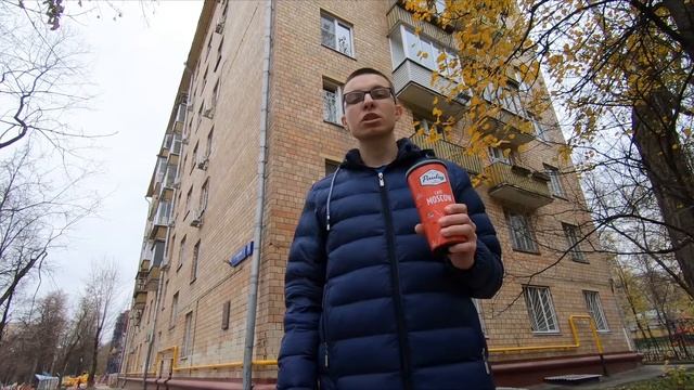 Губкина улица смотреть онлайн