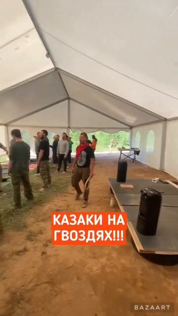 КАЗАКИ НА ГВОЗДЯХ!!! смотреть онлайн