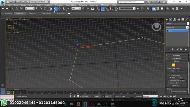 3D Max Eng / Mahmoud aboelwafa 2D (line) lathe - extrude смотреть онлайн