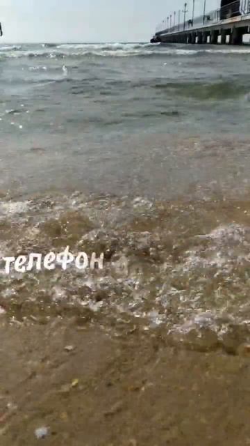 Витязево гостевой дом Лиза #суточножилье #отель #гостиницавитязево #черноеморе #отдыхнаморе #парали смотреть онлайн