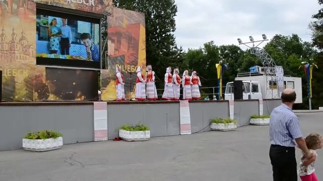 Міёры на Славянскім базары 2016 смотреть онлайн