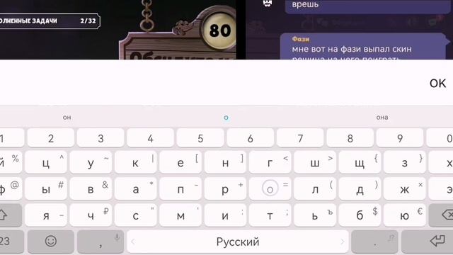 гемплей за гостя саспектс карта:отель смотреть онлайн