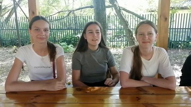 Поездка в Воронеж смотреть онлайн