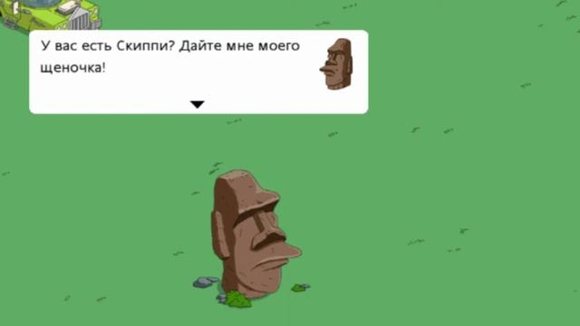 Бог острова Пасхи за 100 пончиков