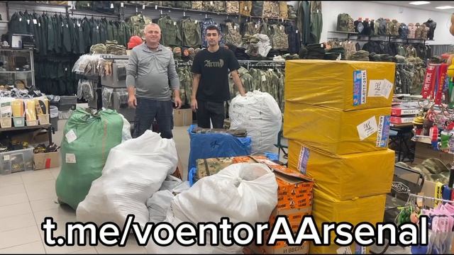 Магазин t.me/voentorAArsenal в г. Балашиха второй год помогает нашей Армии. Огромная благодарность смотреть онлайн