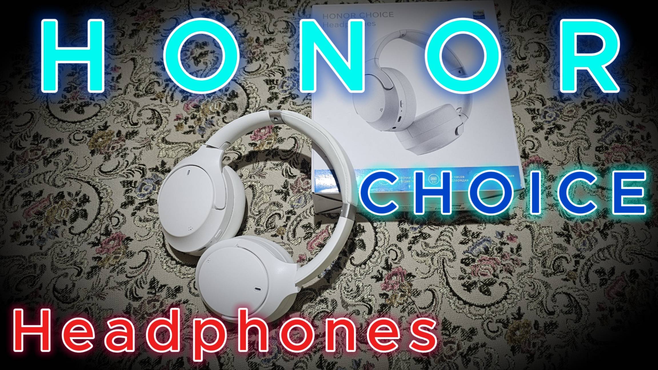 Наушники HONOR CHOICE!!! Обзор и тест смотреть онлайн