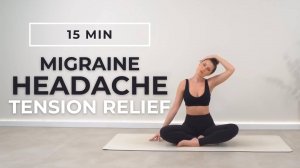 15-минутная растяжка при головных болях, боли в шее, спине, пояснице | Растяжка для начинающих 50+