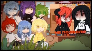 •|реакция 13 карт на вару как рандом|•[4 часть](часть 5 уже на канале)