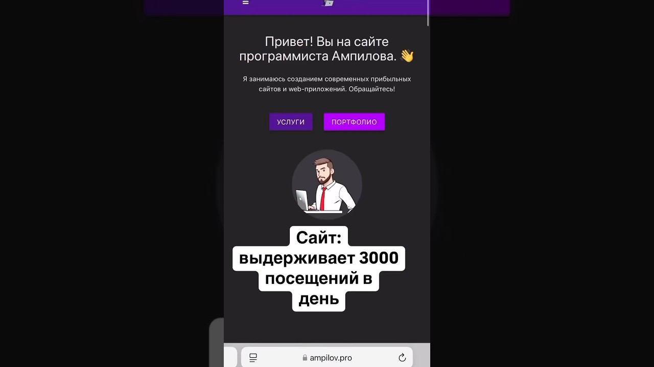 24 апреля 2025 г.