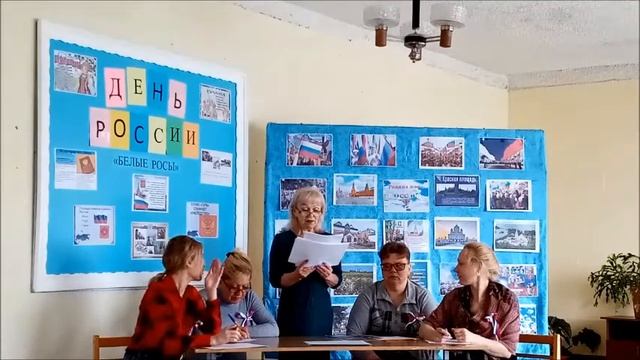 12 июня "Белые росы" смотреть онлайн