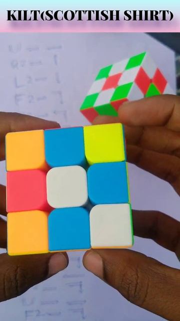 Kilt (Scottish Shirt) 3X3 Rubik's Cube Pattern🔥🔥🔥 смотреть онлайн