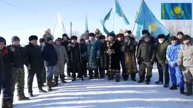 Челлендж Байтерек ауылы,Зеренды ауданы смотреть онлайн