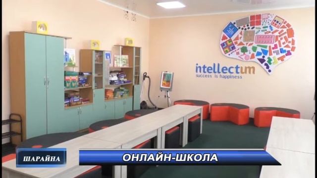 Новости рус 26 03 2020 смотреть онлайн