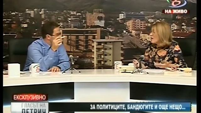 САМО ПО БАЦ ТВ ! СОНЯ КОЛТУКЛИЕВА ОТКАЗА НА СЛАВИ ТРИФОНОВ ДА УЧАСТВА В НЕГОВИЯ ПРОЕКТ. ВИЖТЕ ЗАЩО! смотреть онлайн