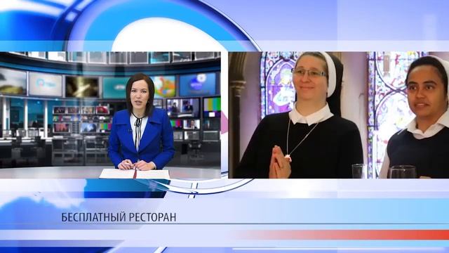 Королев вечеринок отправят в монастырь смотреть онлайн