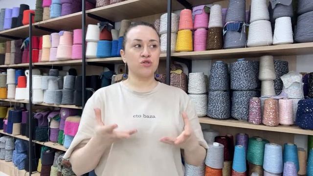 TropinkaYarn ПРЯЖА ИЗ ИТАЛИИ в прямом эфире! смотреть онлайн