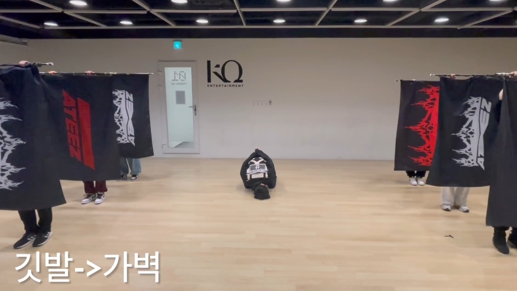 ATEEZ - 'Take Me Home' Dance Practice Mirrored (ver. BBT)