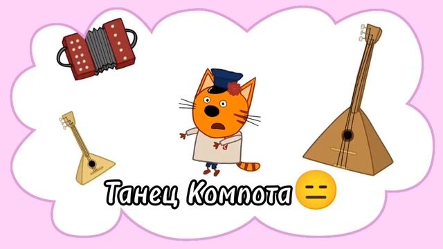 пхххпхах смотреть онлайн