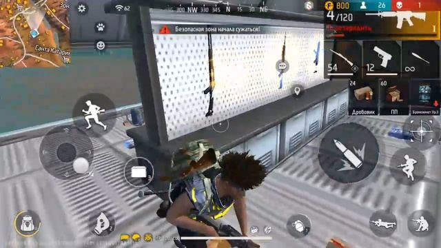 играю в Free Fire хотел добить 8 level для Кабардинка но у меня не получилось смотреть онлайн