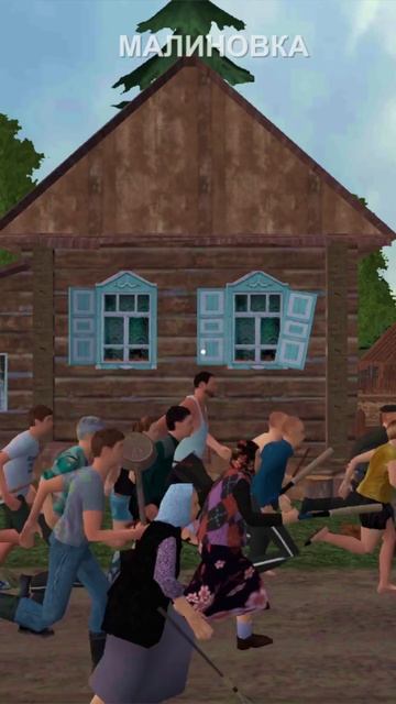 Когда украл капусту))) #shorts #game #viral #sigma #fyp #foryou смотреть онлайн