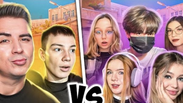 АРТКУЛИ БЕРЕСЕР ПРОТИВ 5 ДЕВОЧЕК ЮТУБЕРШЕ на 10Ок ГОЛды STANDOFF 2)😅😅😅