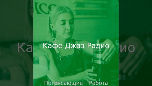 Чувство (Дождливые дни) смотреть онлайн